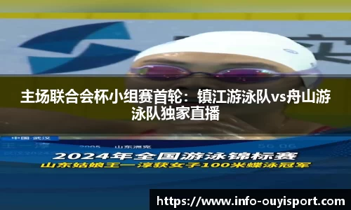 欧亿体育官方网站